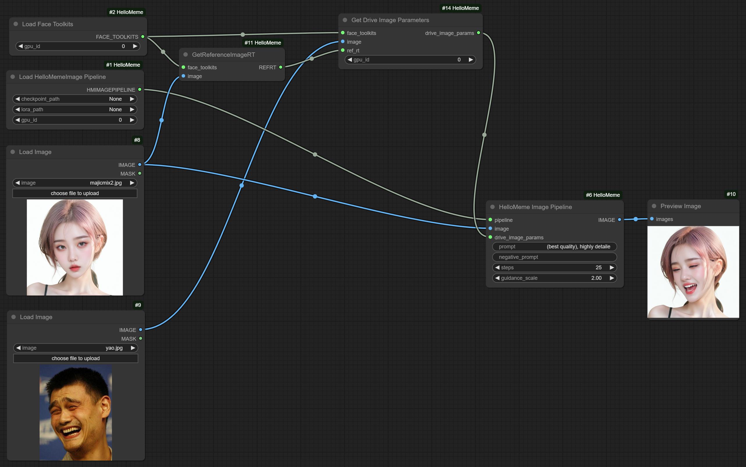image_generation_interface