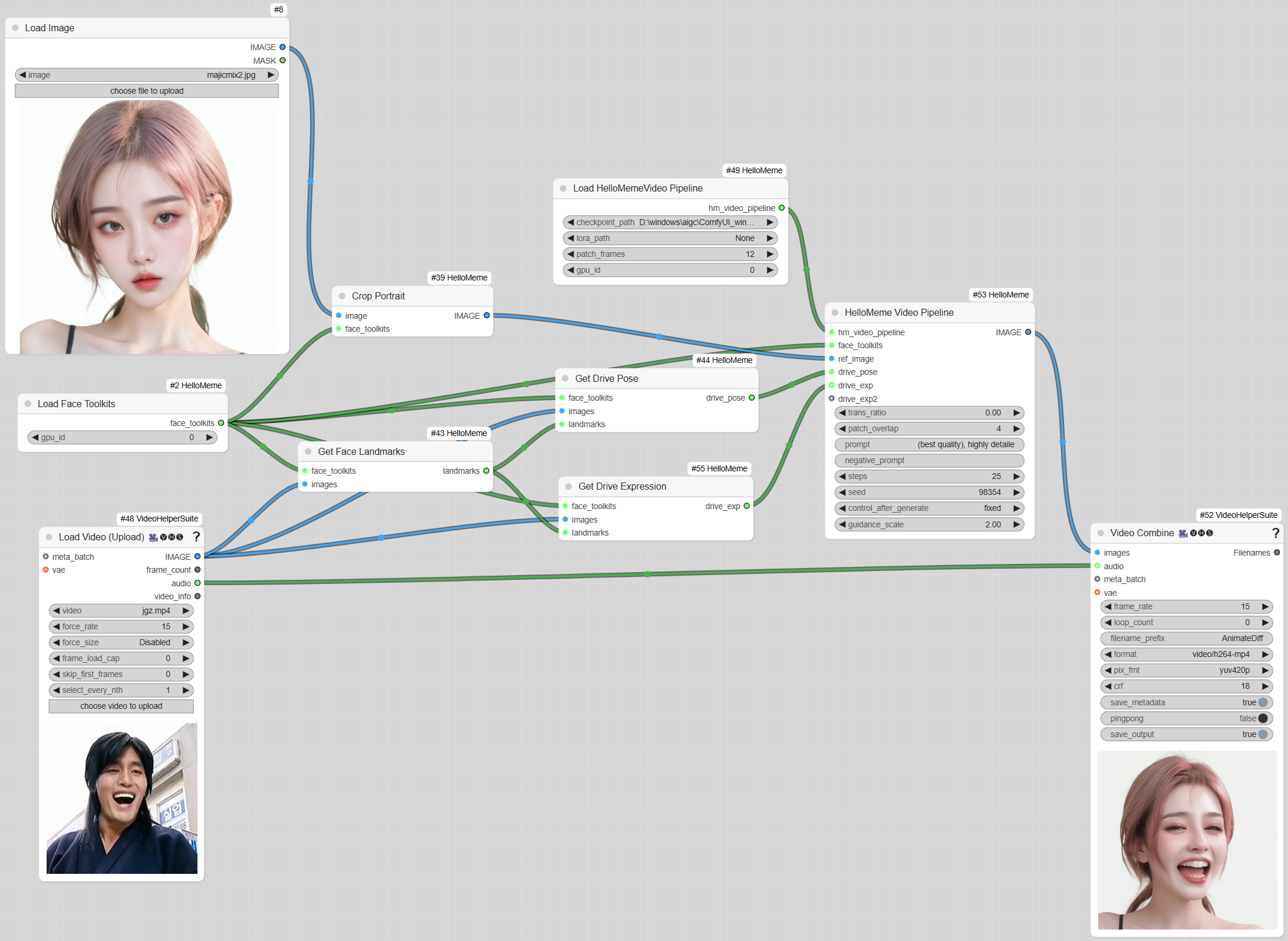 video_generation_interface