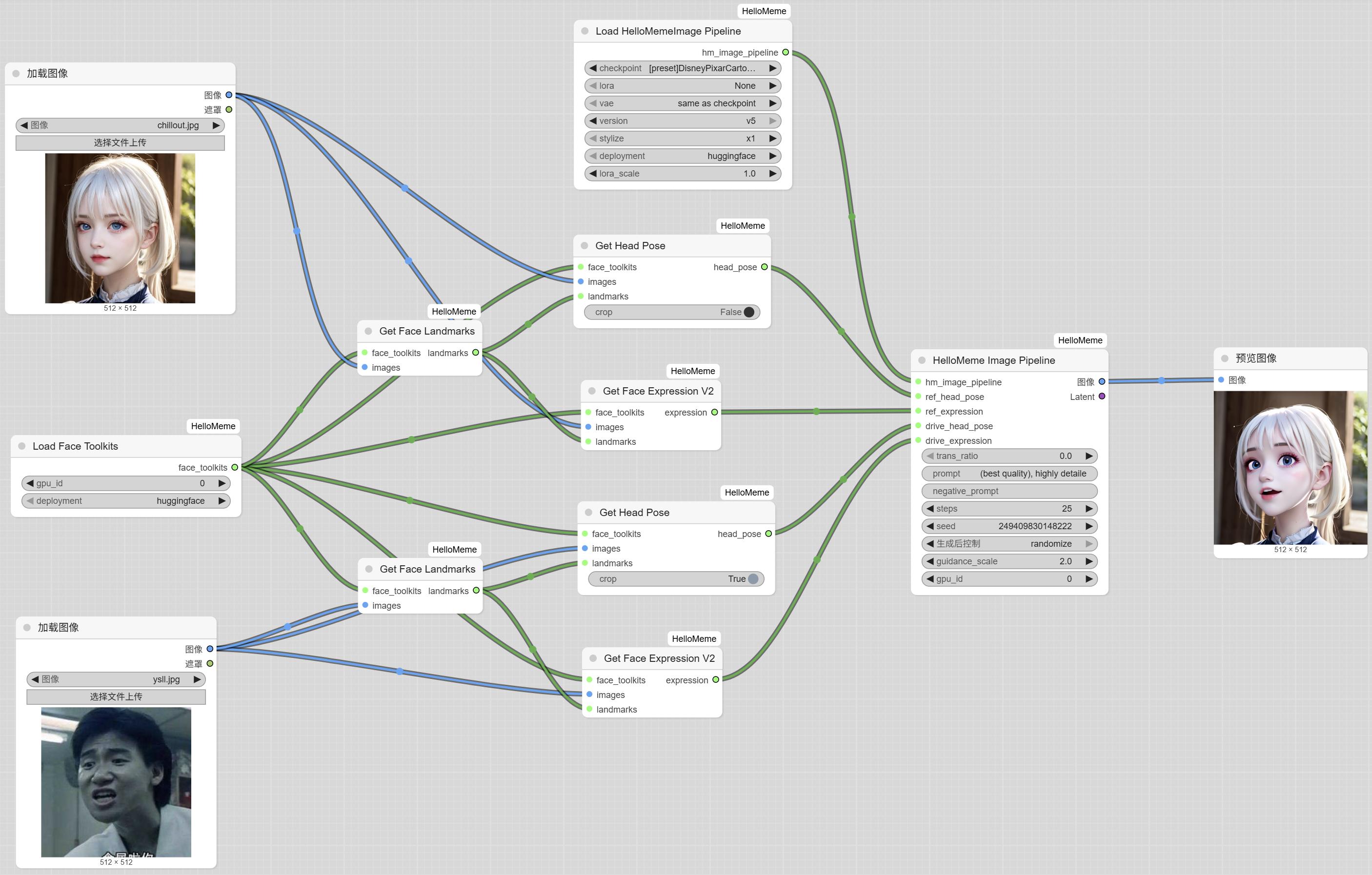image_generation_interface