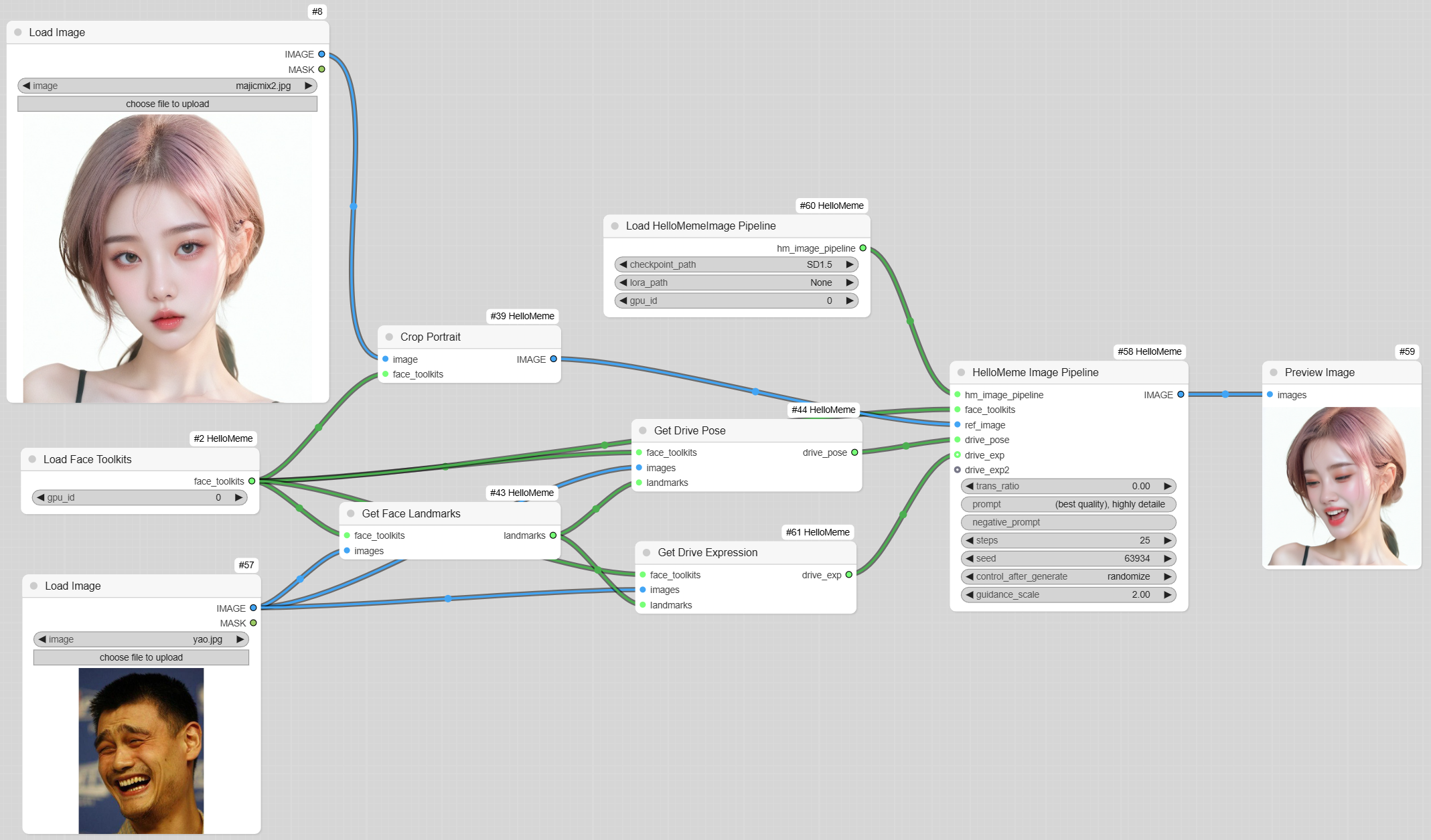 image_generation_interface