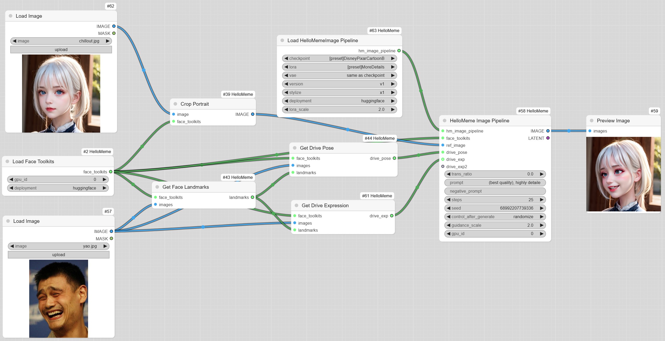 image_generation_interface