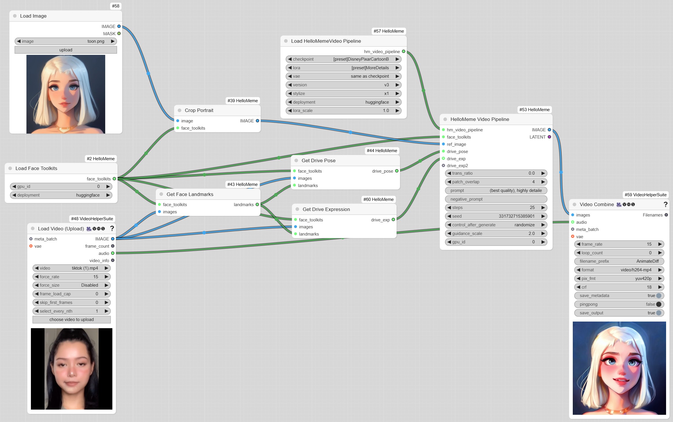 video_generation_interface